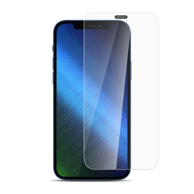 Hot sale Iphone 7 Screen Protector - iPhone 12 series 2X shatterproof tempered glass screen protector  – OTAO