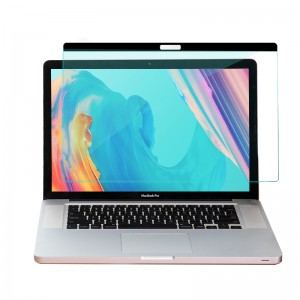 Magnetic Anti Blue Light Tempered Glass Screen Protector for MacBook 12